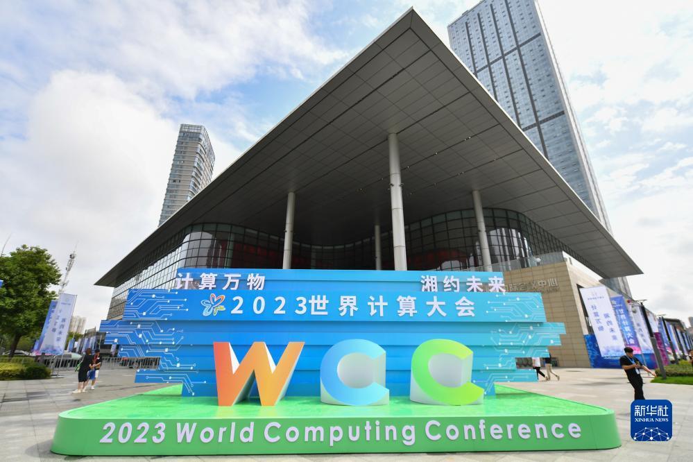 皇冠手机登录测速网址